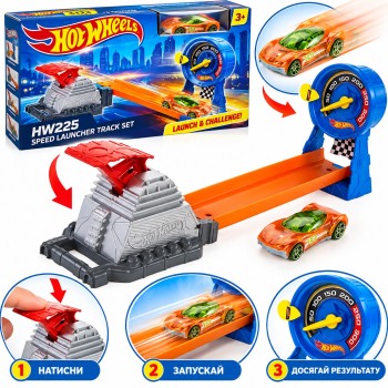 Трек Hot Wheels HW225