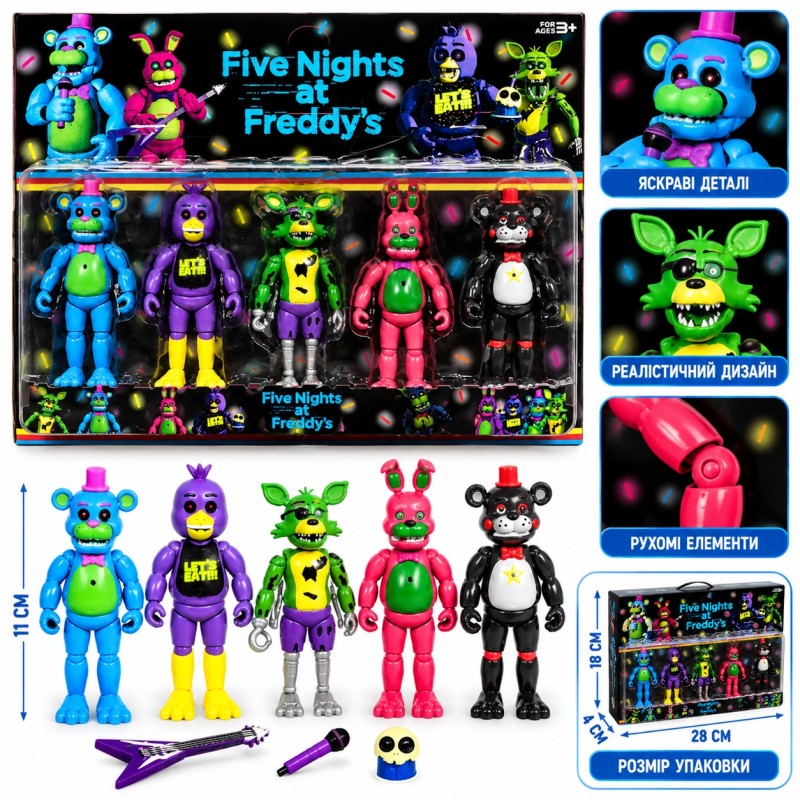 Набір фігурок Фредді 20151-1 Five Nights at Freddy's, 5 персонажів