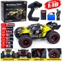 Швидкісна машина на радіокеруванні 4WD 1:18 G271868-HS18422 до 52 км/год