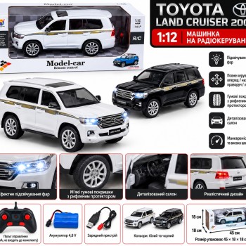 Машинка на радіокеруванні Toyota Land Cruiser 200 G281924-868-M309A 1:12