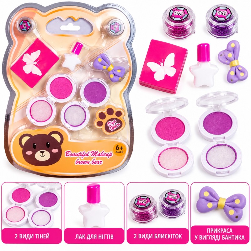 Набір дитячої косметики SE-14 Ведмедик з тінями, лаком та блискітками