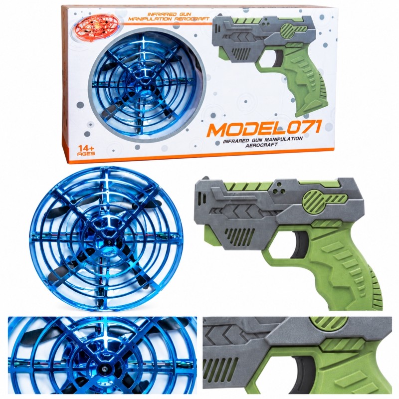 Інфрачервоний ігровий бластер Canhui Toys MODEL071 з літаючою тарілкою