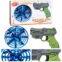 Інфрачервоний ігровий бластер Canhui Toys MODEL071 з літаючою тарілкою
