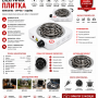 Електрична плита TOZK TO-1001 однокомфоркова 1000 Вт