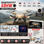 Квадрокоптер Syma X8HW RTF 4CH 2.4G з барометром та Wi-Fi FPV камерою