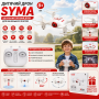 Квадрокоптер Syma X21-S без камери, радіокерований 2.4 ГГц