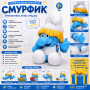 М'яка іграшка «Смурфіки» 1455, 51 см