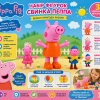 Фігурки Свинка Пеппа 812561