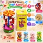 Дерев'яна музична карусель, 4 види, 24×12 см