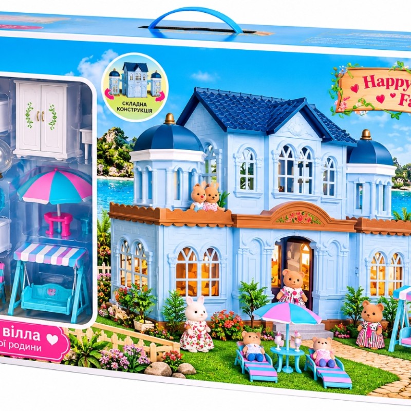 Ігровий будиночок для ляльок Happy Family 012-11 Велика вілла з меблями, 5 кімнат