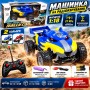 Машинка на радіокеруванні G265102-091-157, масштаб 1:18, акумуляторна, 27 МГц, 2 кольори