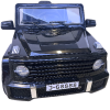 Дитячий електромобіль Mercedes JJ263 L