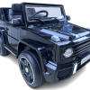 Дитячий електромобіль Mercedes JJ263 L