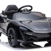 Дитячий електромобіль McLaren JL211