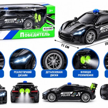 Поліцейська машинка G265904-5A-538EX з функцією розпилення, масштаб 1:28, 25 см