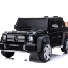 Дитячий електромобіль Mercedes Maybach G650 YSA100