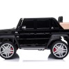 Дитячий електромобіль Mercedes Maybach G650 YSA100