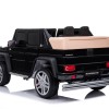 Дитячий електромобіль Mercedes Maybach G650 YSA100