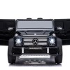 Дитячий електромобіль Mercedes Maybach G650 YSA100