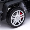 Дитячий електромобіль Mercedes Maybach G650 YSA100