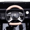 Дитячий електромобіль Mercedes Maybach G650 YSA100