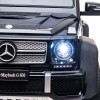 Дитячий електромобіль Mercedes Maybach G650 YSA100