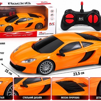 Машинка на радіокеруванні G139292-2017-3, масштаб 1:24, 23,5 см