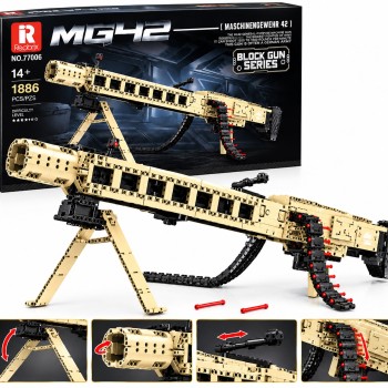 G255958-77006 Конструктор Зброя Кулемет MG42