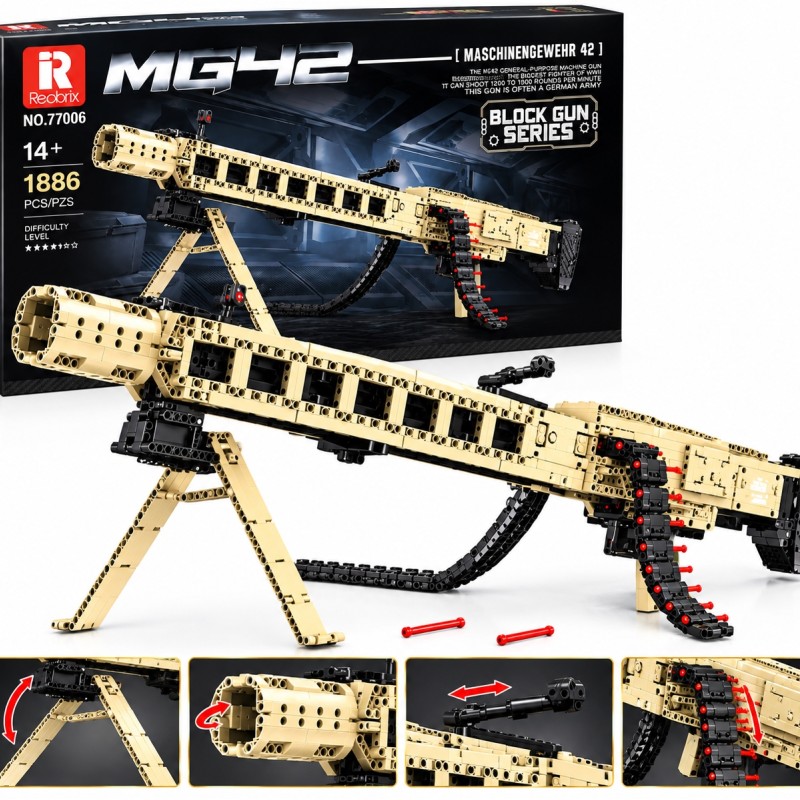 G255958-77006 Конструктор Зброя Кулемет MG42