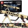 G255958-77006 Конструктор Зброя Кулемет MG42