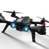 Квадрокоптер MJX Bugs-6 B6FD 250мм безколекторний 720P без камери.