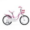 Дитячий велосипед Royal Baby Little Swan Steel RB16-18 РОЖЕВИЙ