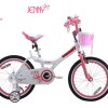 Дитячий велосипед Royal Baby Princess Jenny Girl Steel RB18G-4 Біло-рожевий