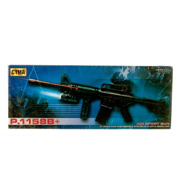 Автомат на кульках P.1158B+