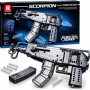 G255963-77029 Конструктор Reobrix UZI, модель із будівельних блоків, 566 деталей