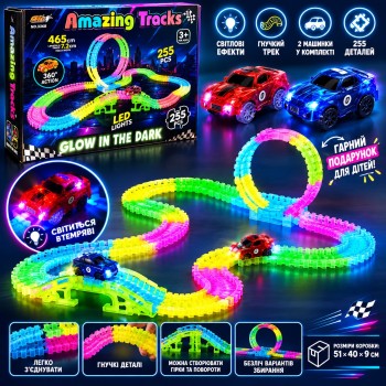 Дитячий гнучкий гоночний трек Magic Tracks 255 деталей з 2 машинками та підсвічуванням