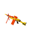 Бластер-кулемет NERF010 Saw NERF Elite на батарейках з м'якими кулями (тільки ЖОВТИЙ)