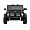 Дитячий електромобіль Mercedes Maybach G650 YSA100