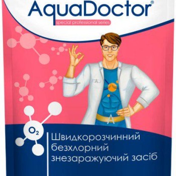Швидкорозчинний безхлорний знезаражуючий засіб Water Shock O2 1кг