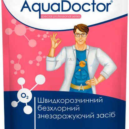 Швидкорозчинний безхлорний знезаражуючий засіб Water Shock O2 1кг