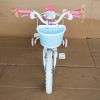 Дитячий велосипед Royal Baby Stargirl RB16G-1 СИНІЙ