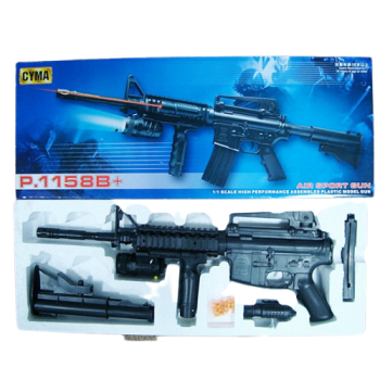 Автомат на кульках P.1158B+