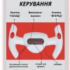 Дитячий електрокартинг KT-001L з регульованим сидінням