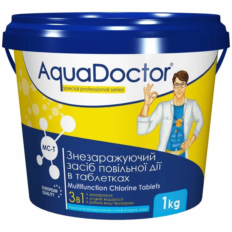 Хімія для басейну AquaDoctor MC-T 1 кг 3 в 1 великі таблетки для басейну 200 г 015972