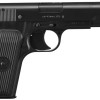 Пневматичний пістолет Borner TT-X