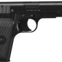 Пневматичний пістолет Borner TT-X