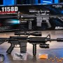 Страйкбольний автомат CYMA P.1158D на пластикових кульках BB, розбірний, чорний