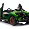 QLS-6988G Дитячий електромобіль з фарбуванням та функцією дрифту Lamborghini Sian
