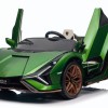 QLS-6988G Дитячий електромобіль з фарбуванням та функцією дрифту Lamborghini Sian