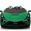 QLS-6988G Дитячий електромобіль з фарбуванням та функцією дрифту Lamborghini Sian